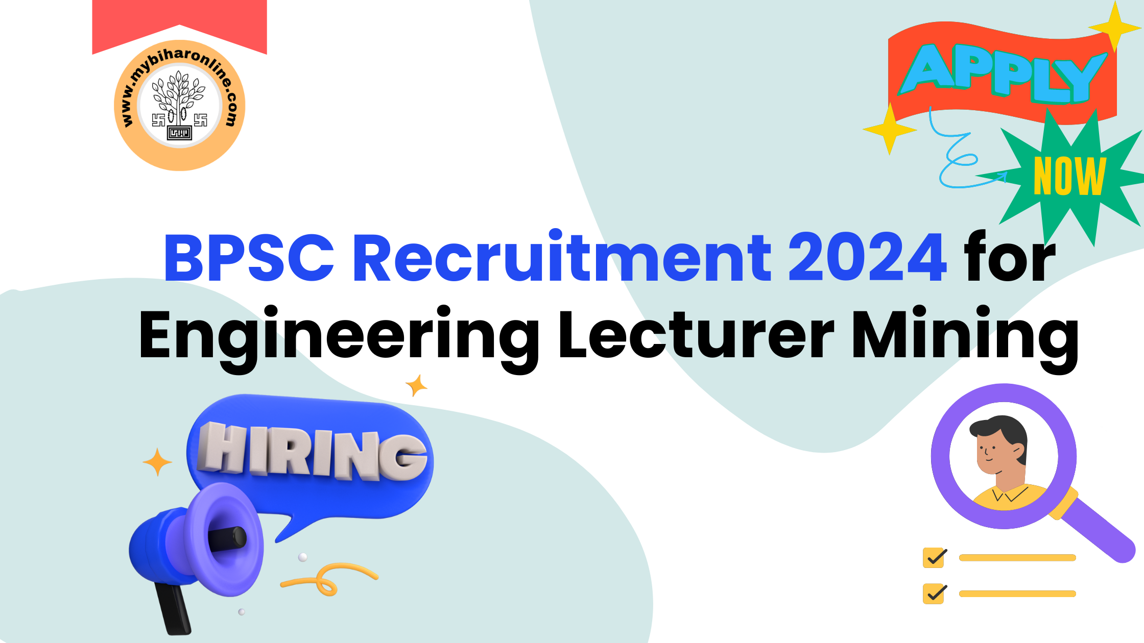 BPSC Recruitment 2024