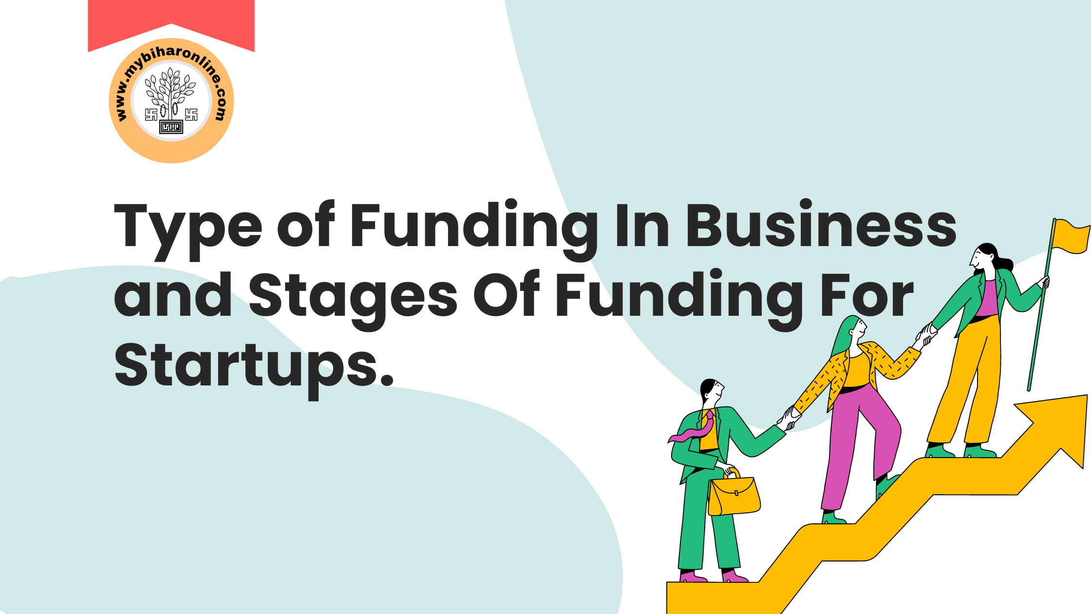 funding for startups